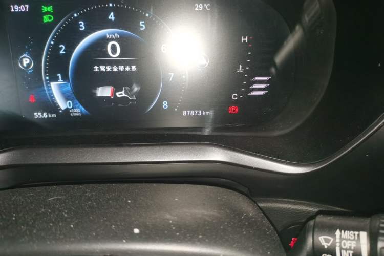 Used FORTHING T5L 2020 1.5T Automatic Luxury 7-Seater China VI Standard Odometer Close Up