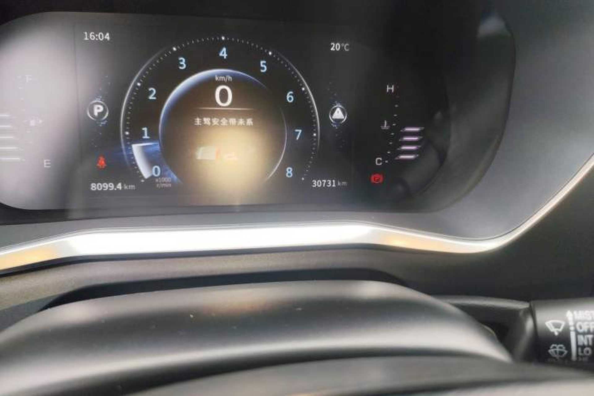 Used FORTHING T5L 2020 1.5T Automatic Luxury 7-Seater China VI Standard Odometer Close Up