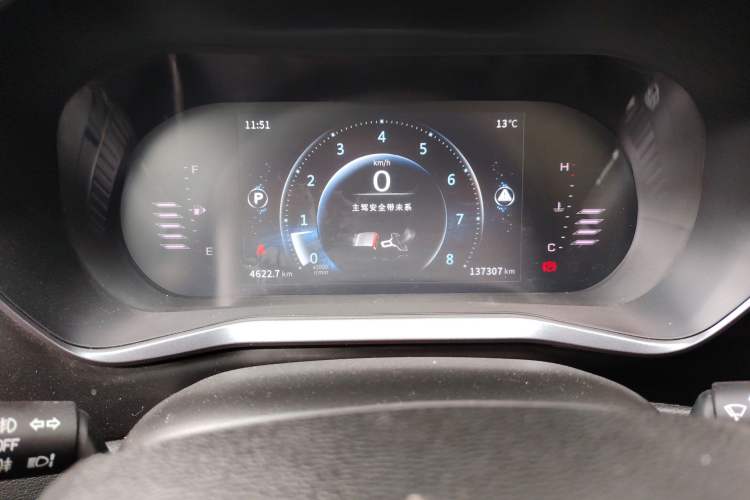 Used FORTHING T5L 2020 1.5T Automatic Luxury 7-Seater China VI Standard Odometer Close Up