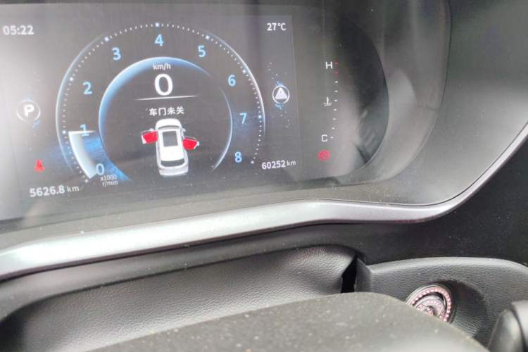 Used FORTHING T5L 2020 1.5T Automatic Luxury 7-Seater China VI Standard Odometer Close Up