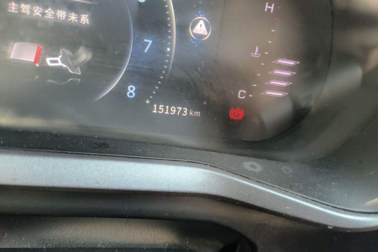 Used FORTHING T5L 2020 1.5T Automatic Luxury 7-Seater China VI Standard Odometer Close Up
