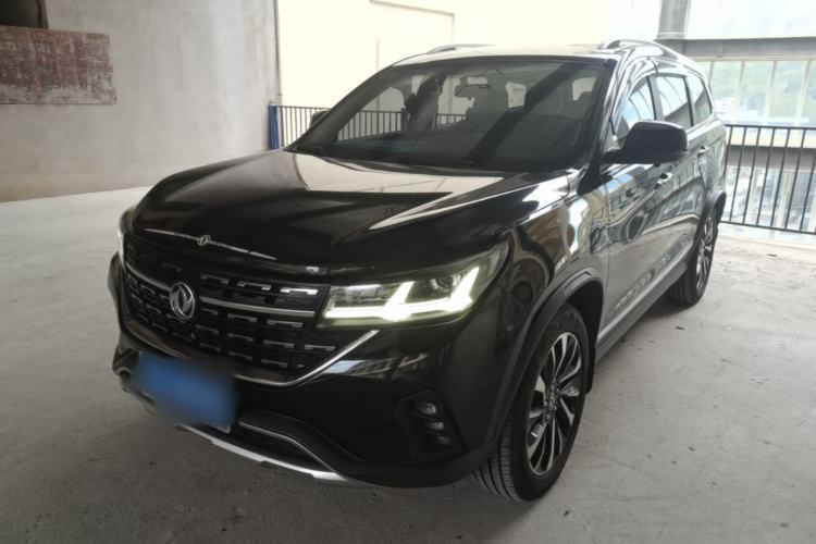 Ojetý FORTHING T5L 2020 1.5T Automatic Luxury 7-Seater China VI Standard Guazi used car, China used car export, Used car for sale, Used  cars, Cheapest cars for sale