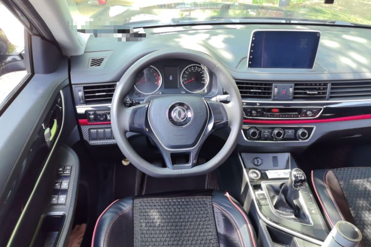 Used FORTHING T5L 2020 1.8T Manual Comfort 7-Seater China VI Steering Wheel