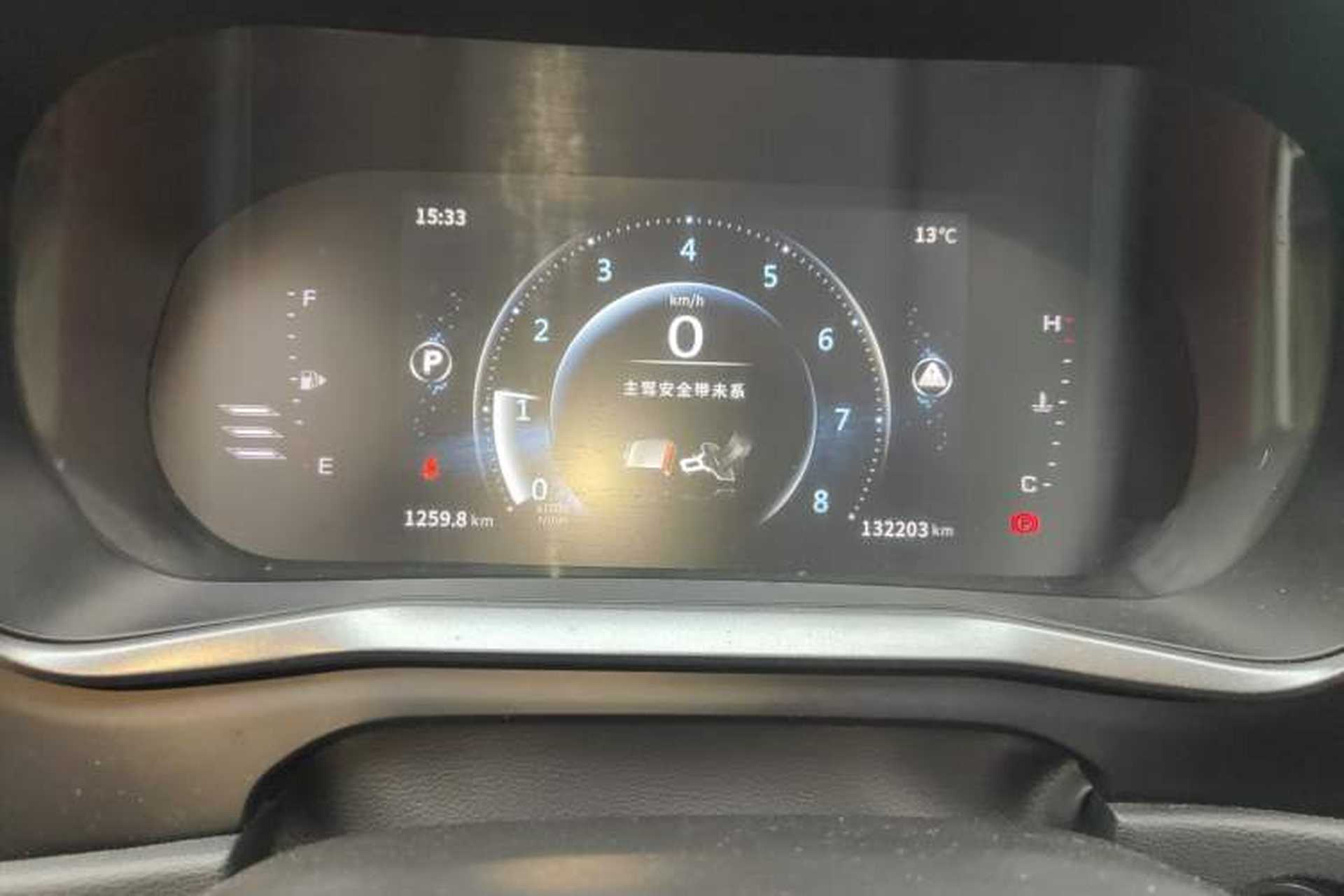 Used FORTHING T5L 2020 1.5T Automatic Luxury 7-Seater China VI Standard Instrument Cluster