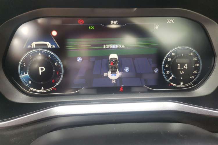 Used FORTHING T5L 2020 1.5T Automatic Flagship 7-Seater China VI Standard Instrument Cluster