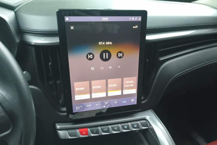 Used FORTHING T5L 2020 1.5T Automatic Luxury 7-Seater China VI Standard Audio And AC Panel