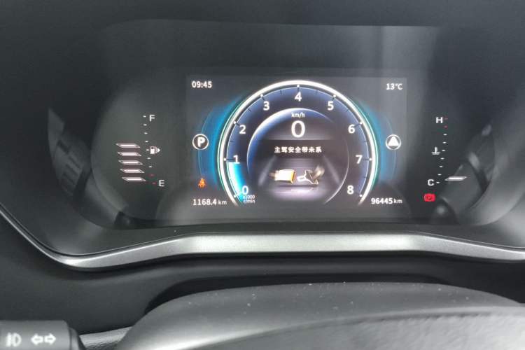 Used FORTHING T5L 2020 1.5T Automatic Luxury 7-Seater China VI Standard Instrument Cluster