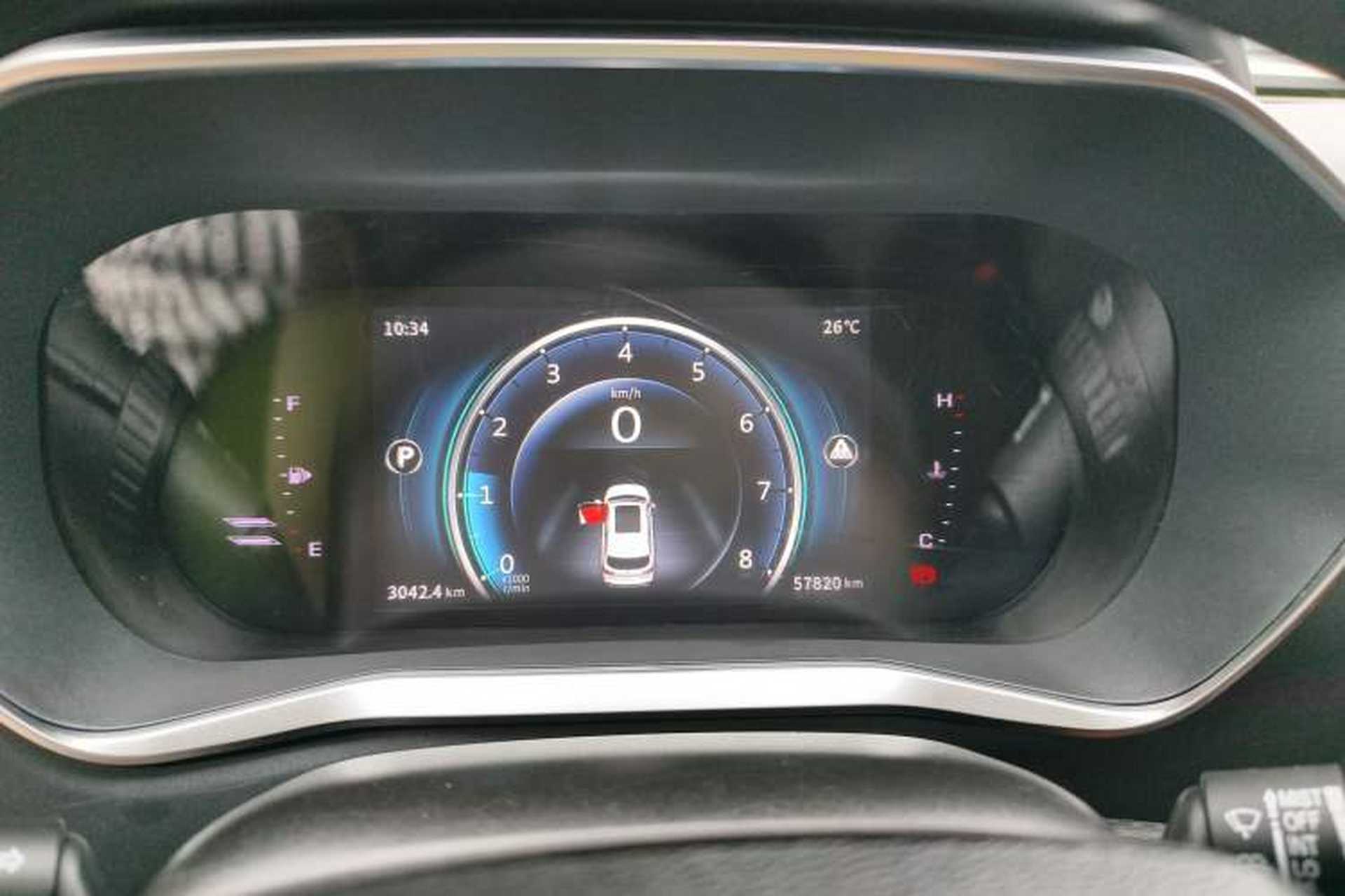 Used FORTHING T5L 2020 1.5T Automatic Luxury 7-Seater China VI Standard Instrument Cluster