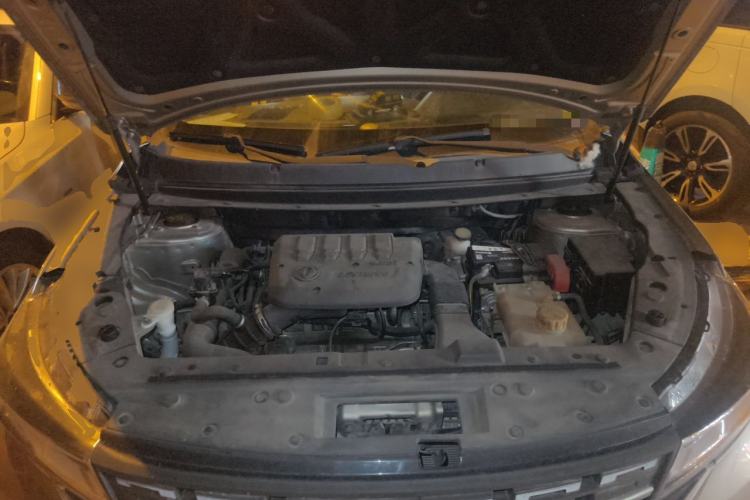 Used FORTHING T5L 2020 1.5T Automatic Luxury 7-Seater China VI Standard Engine Bay
