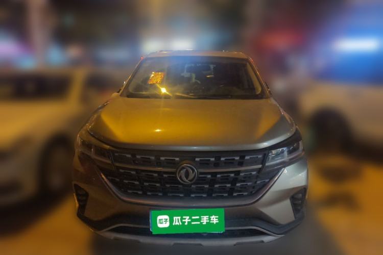Used FORTHING T5L 2020 1.5T Automatic Luxury 7-Seater China VI Standard Front