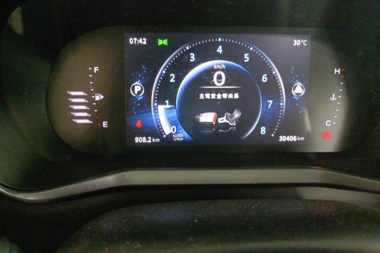 Used FORTHING T5L 2020 1.5T Automatic Luxury 7-Seater China VI Standard Instrument Cluster