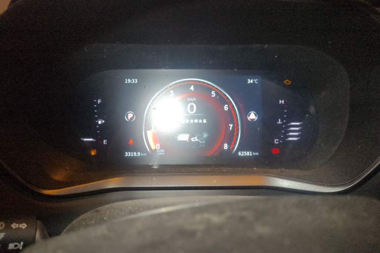 Used FORTHING T5L 2020 1.5T Automatic Luxury 7-Seater China VI Standard Instrument Cluster