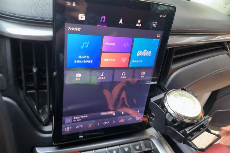 Used FORTHING T5L 2020 1.5T Automatic Luxury 7-Seater China VI Standard Audio And AC Panel