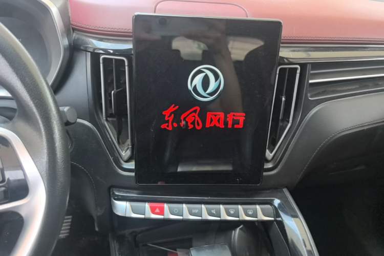 Used FORTHING T5L 2020 1.5T Automatic Luxury 7-Seater China VI Standard Audio And AC Panel