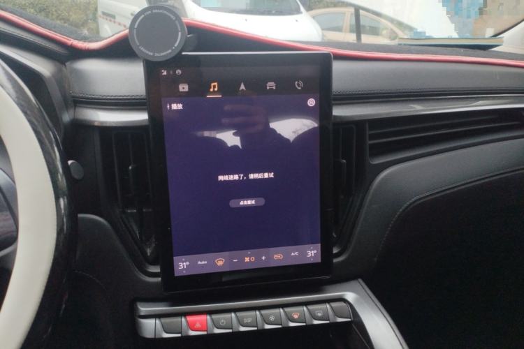 Used FORTHING T5L 2020 1.5T Automatic Luxury 7-Seater China VI Standard Audio And AC Panel