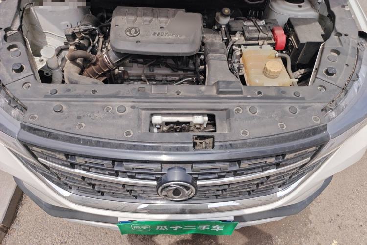 Used FORTHING T5L 2020 Revised 1.5T Automatic Luxury 7-Seater Engine Bay
