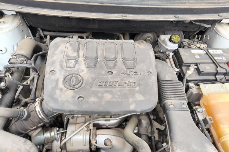 Used FORTHING T5L 2020 1.5T Automatic Luxury 7-Seater China VI Standard Engine Bay