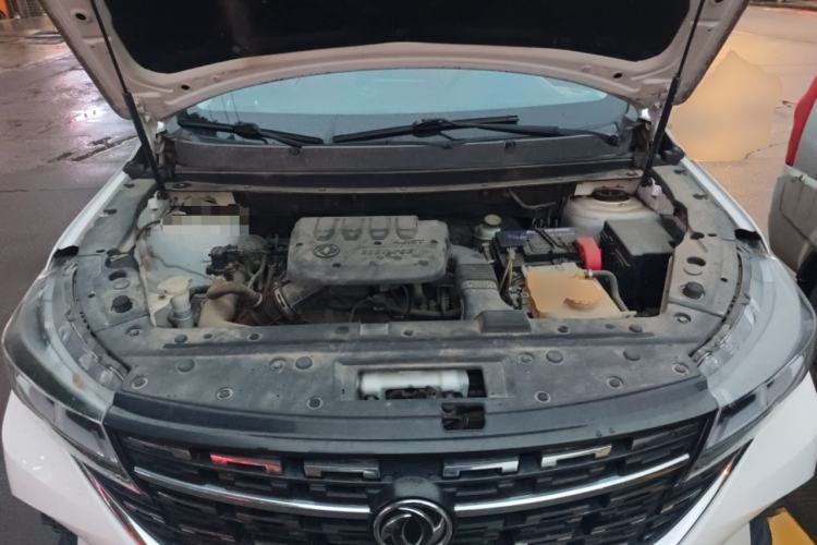 Used FORTHING T5L 2020 1.5T Automatic Luxury 7-Seater China VI Standard Engine Bay