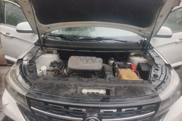 Used FORTHING T5L 2020 Revised 1.5T Automatic Luxury 7-Seater Engine Bay