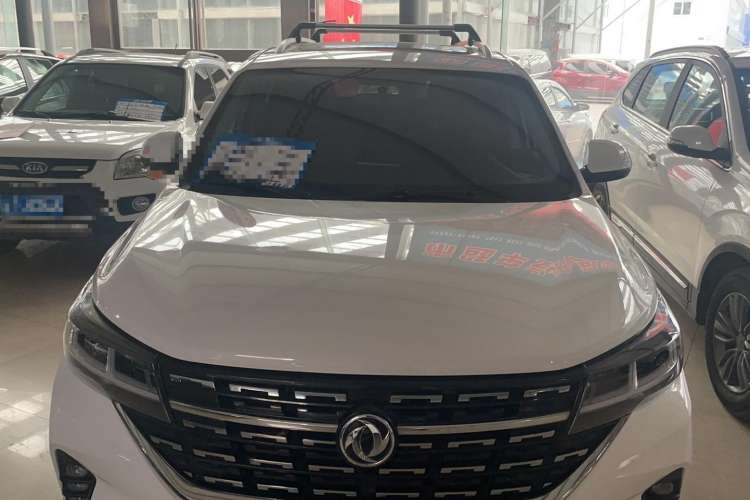 Used FORTHING T5L 2020 Revised 1.5T Automatic Luxury 7-Seater Front