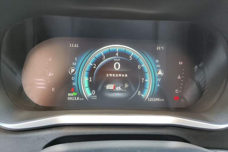 Used FORTHING T5L 2020 1.5T Automatic Luxury 7-Seater China VI Standard Instrument Cluster