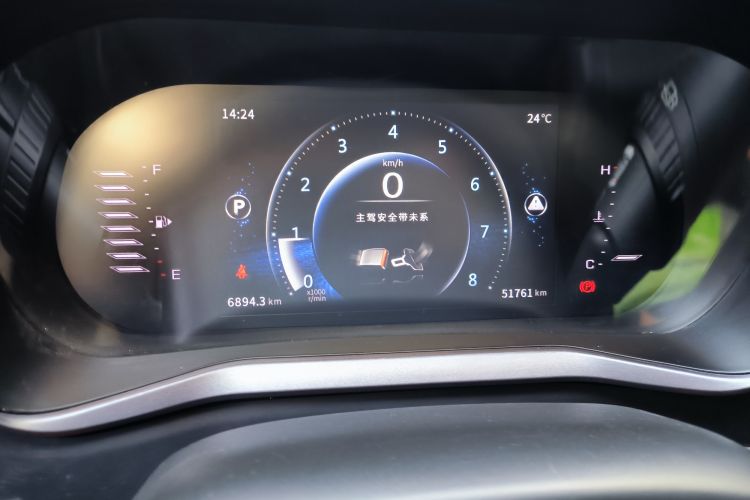 Used FORTHING T5L 2020 1.5T Automatic Luxury 7-Seater China VI Standard Instrument Cluster