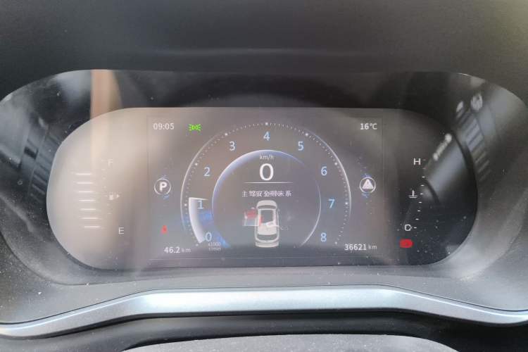 Used FORTHING T5L 2020 1.5T Automatic Luxury 7-Seater China VI Standard Instrument Cluster