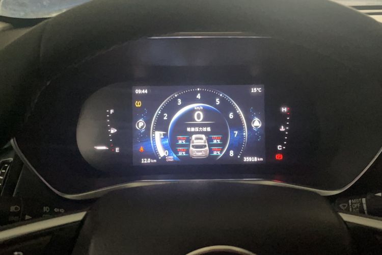 Used FORTHING T5L 2020 Revised 1.5T Automatic Luxury 7-Seater Instrument Cluster