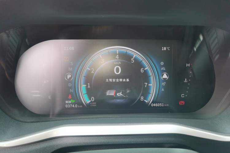 Used FORTHING T5L 2020 1.5T Automatic Luxury 7-Seater China VI Standard Instrument Cluster