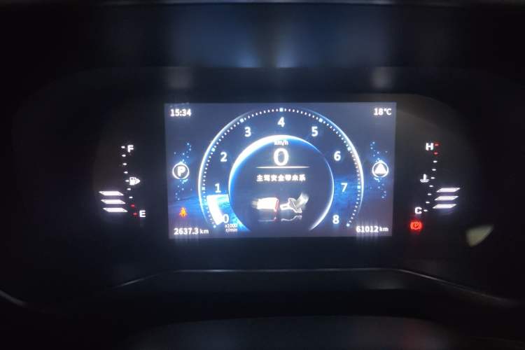 Used FORTHING T5L 2020 1.5T Automatic Luxury 7-Seater China VI Standard Instrument Cluster
