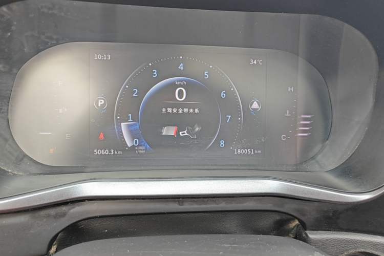 Used FORTHING T5L 2020 1.5T Automatic Luxury 7-Seater China VI Standard Instrument Cluster