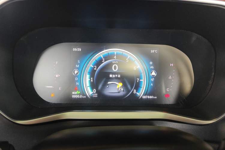 Used FORTHING T5L 2020 1.5T Automatic Luxury 7-Seater China VI Standard Instrument Cluster
