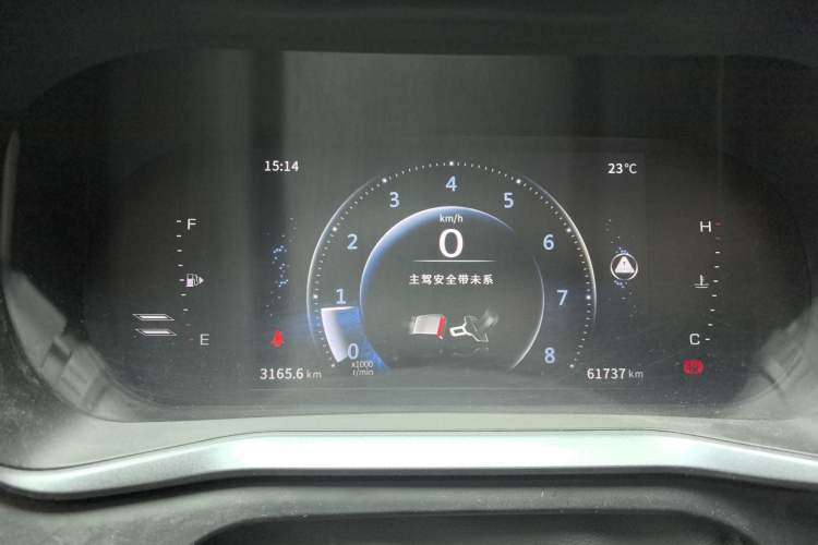 Used FORTHING T5L 2020 1.8T Manual Luxury 7-Seater China VI Standard Instrument Cluster