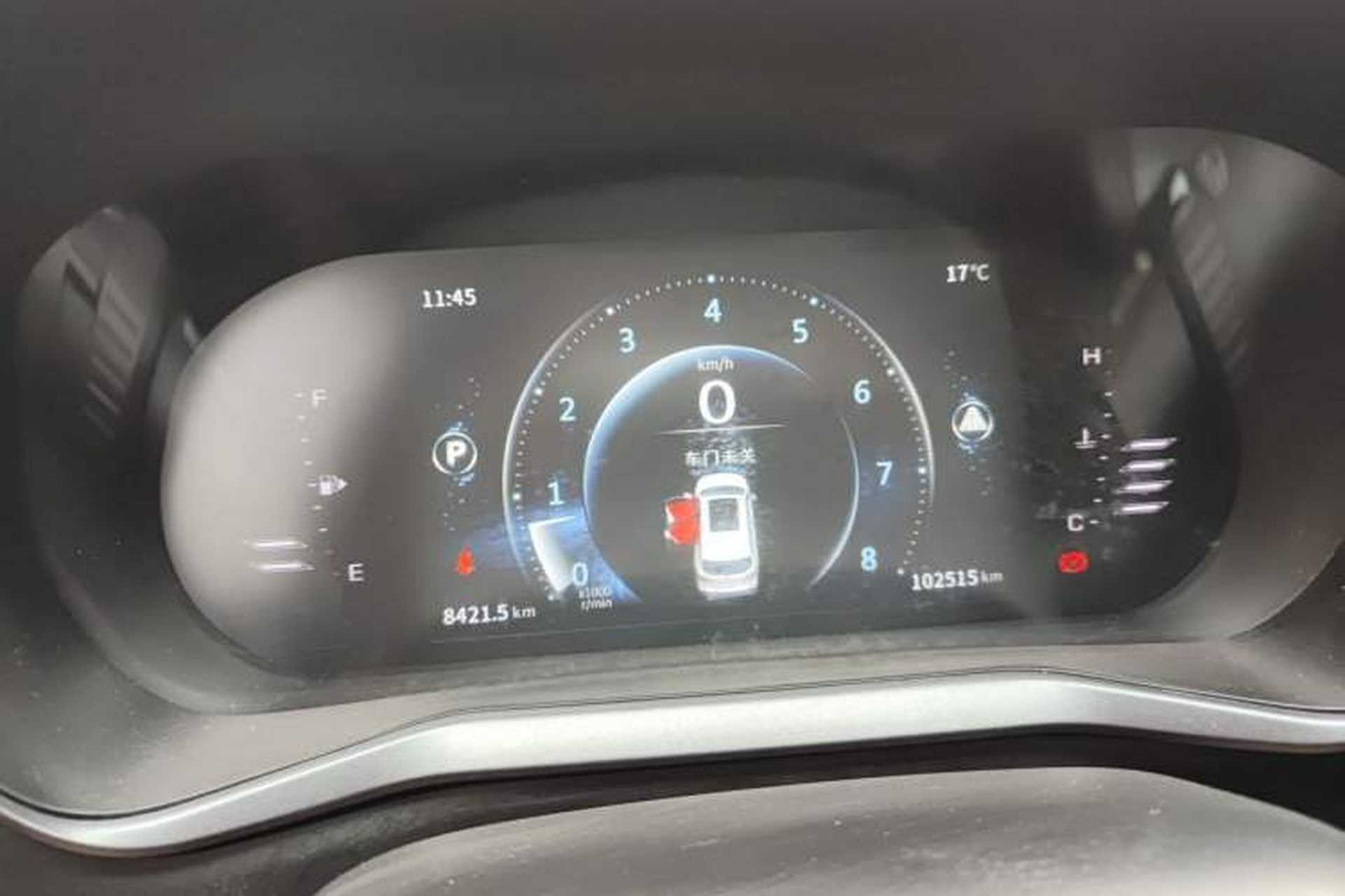 Used FORTHING T5L 2020 1.5T Automatic Luxury 7-Seater China VI Standard Instrument Cluster