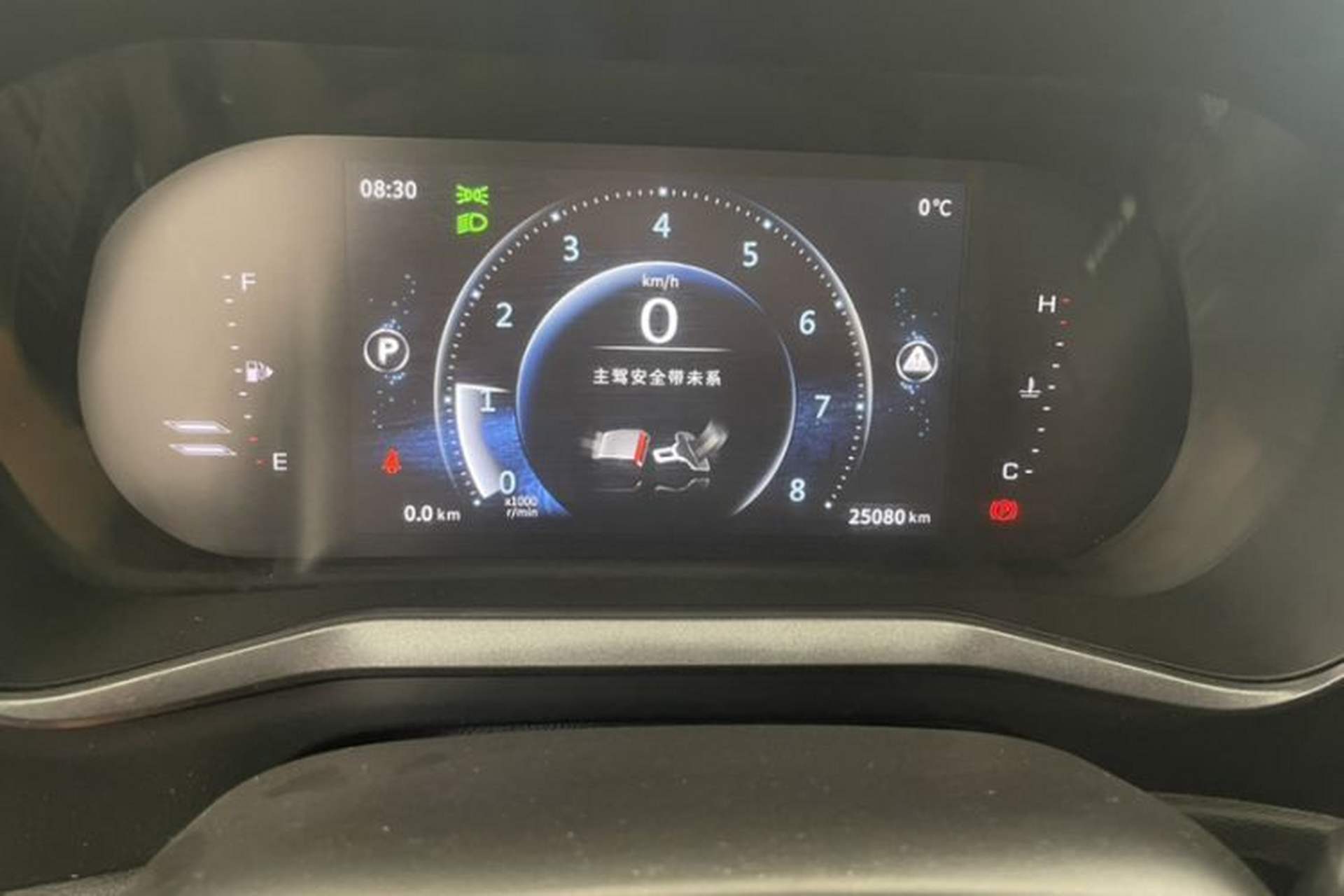 Used FORTHING T5L 2020 1.5T Automatic Luxury 7-Seater China VI Standard Odometer Close Up