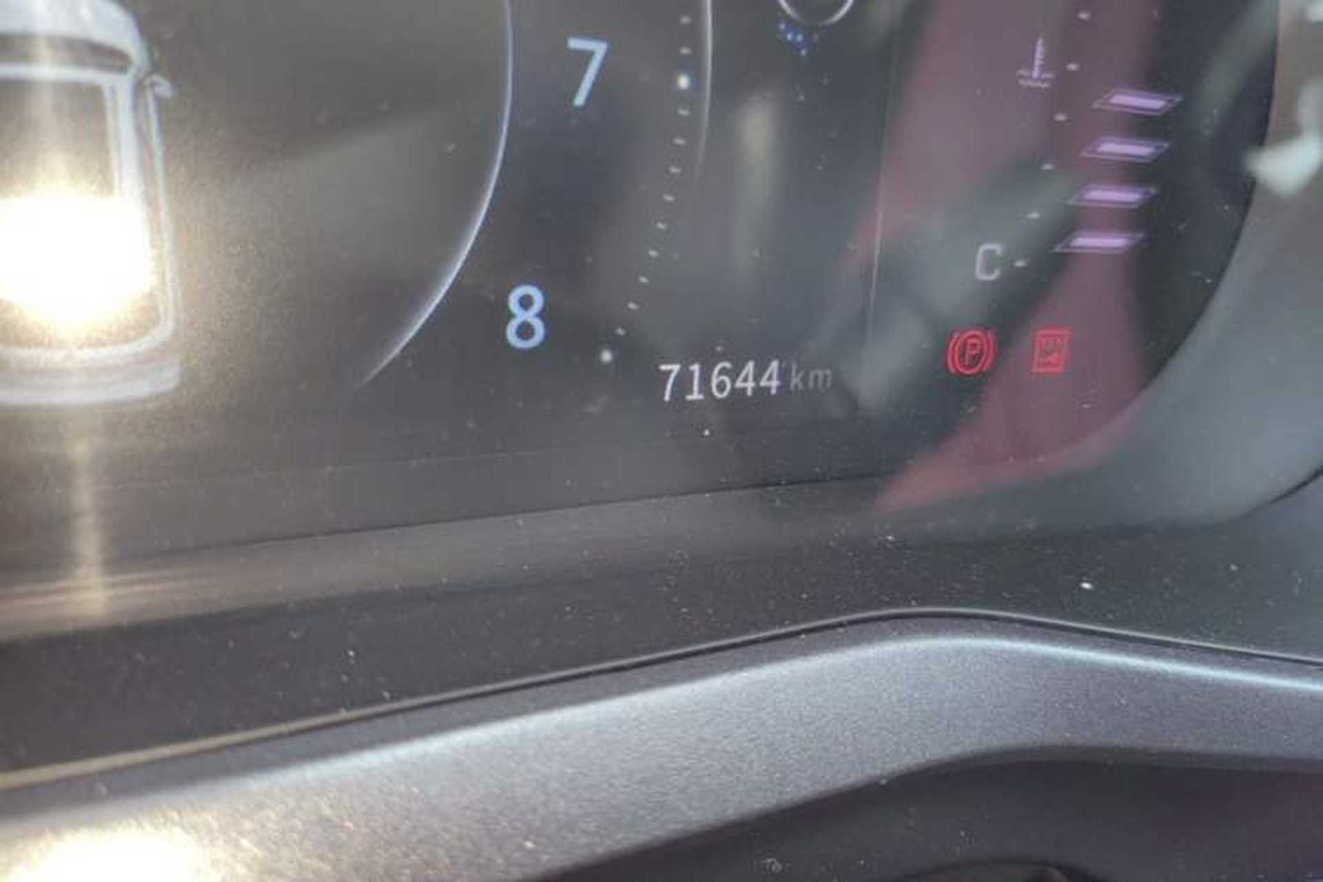 Used FORTHING T5L 2020 1.8T Manual Luxury 7-Seater China VI Standard Odometer Close Up
