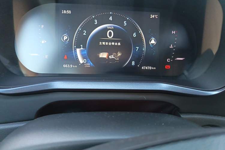 Used FORTHING T5L 2020 1.5T Automatic Luxury 7-Seater China VI Standard Odometer Close Up
