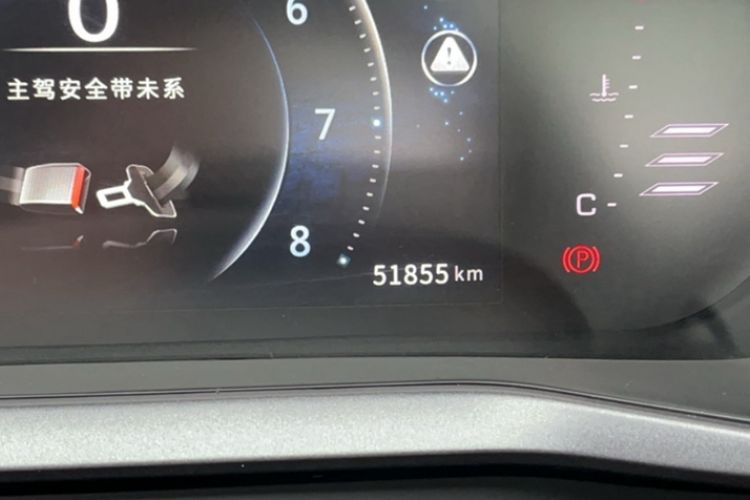 Used FORTHING T5L 2020 1.5T Automatic Luxury 7-Seater China VI Standard Odometer Close Up