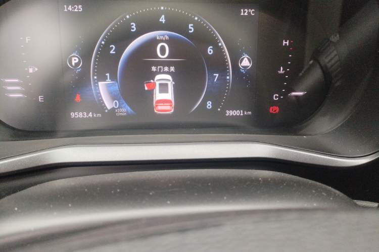 Used FORTHING T5L 2020 1.5T Automatic Luxury 7-Seater China VI Standard Odometer Close Up