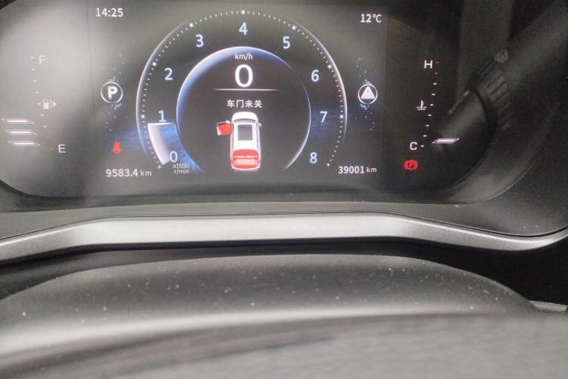 Used FORTHING T5L 2020 1.5T Automatic Luxury 7-Seater China VI Standard Odometer Close Up