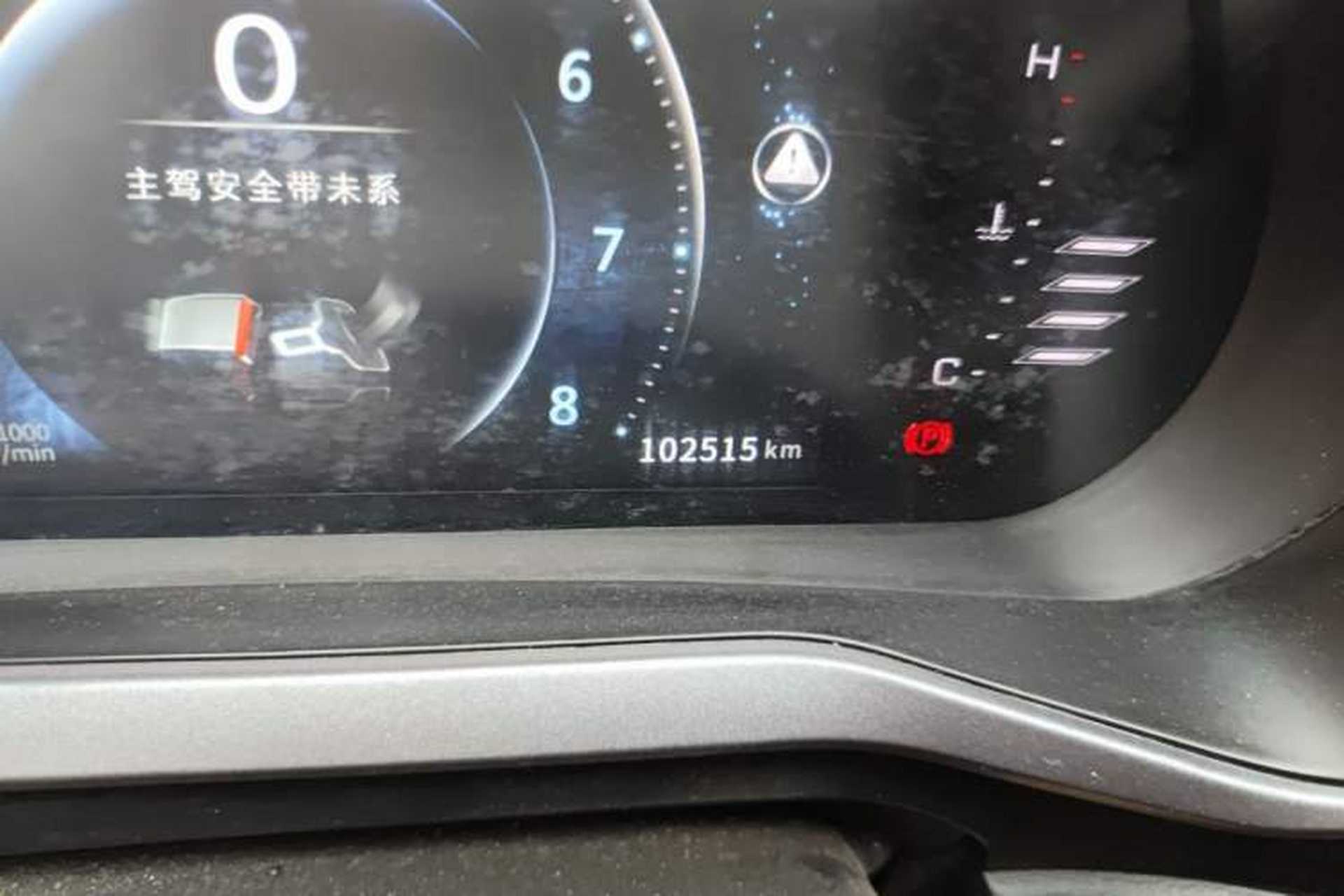 Used FORTHING T5L 2020 1.5T Automatic Luxury 7-Seater China VI Standard Odometer Close Up