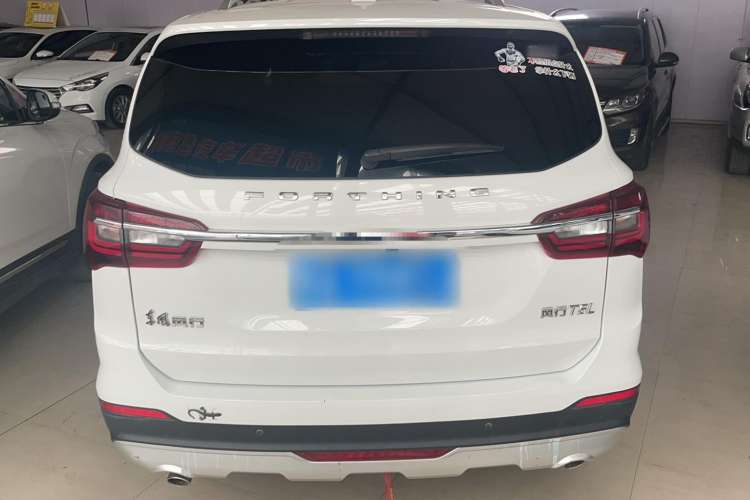 Used FORTHING T5L 2020 Revised 1.5T Automatic Luxury 7-Seater Rear