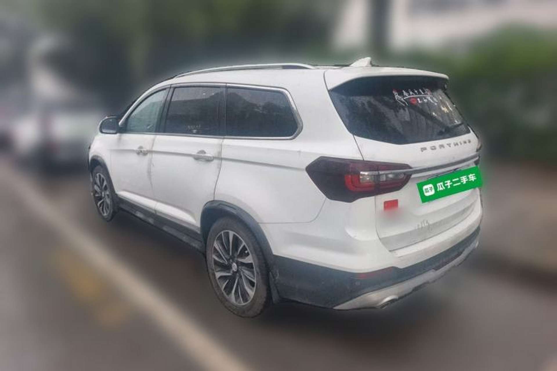 Used FORTHING T5L 2020 Revised 1.5T Automatic Luxury 7-Seater Rear Left 45 Deg