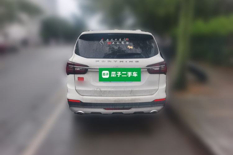 Used FORTHING T5L 2020 Revised 1.5T Automatic Luxury 7-Seater Rear