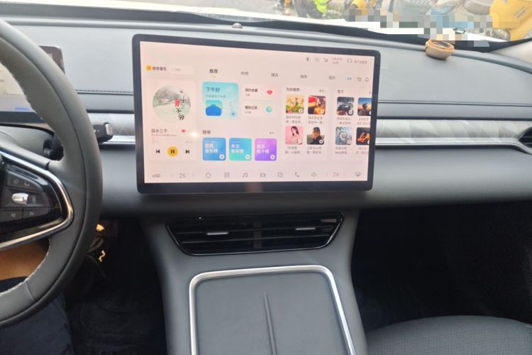 Used FORTHING Xinghai S7 2024 555 Lite Edition Audio And AC Panel