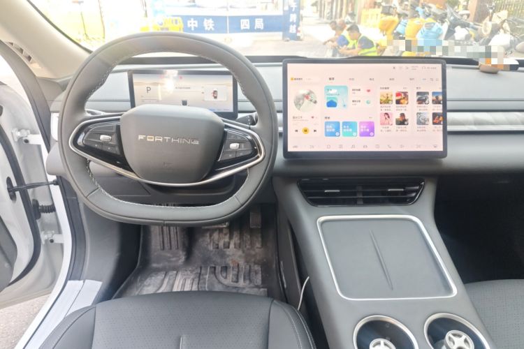 Used FORTHING Xinghai S7 2024 555 Lite Edition Center Console