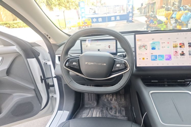 Used FORTHING Xinghai S7 2024 555 Lite Edition Steering Wheel