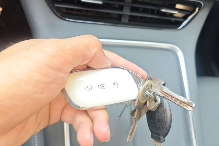 Used FORTHING Xinghai S7 2024 555 Lite Edition Vehicle Key