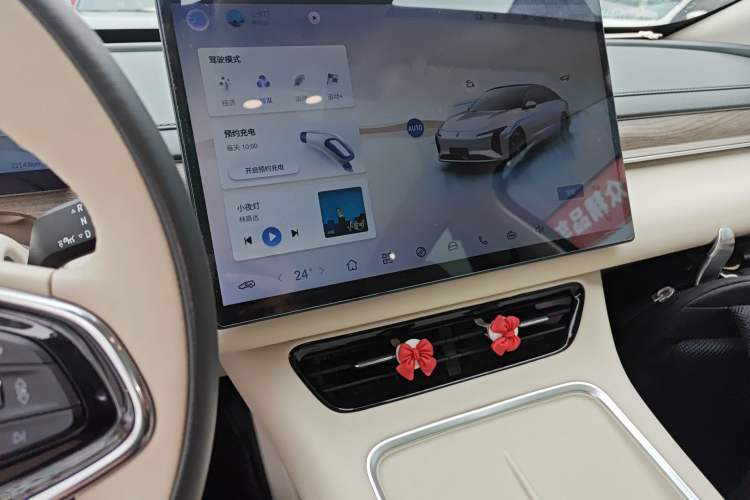 Used FORTHING Xinghai S7 2024 555 Luxury Edition Audio And AC Panel