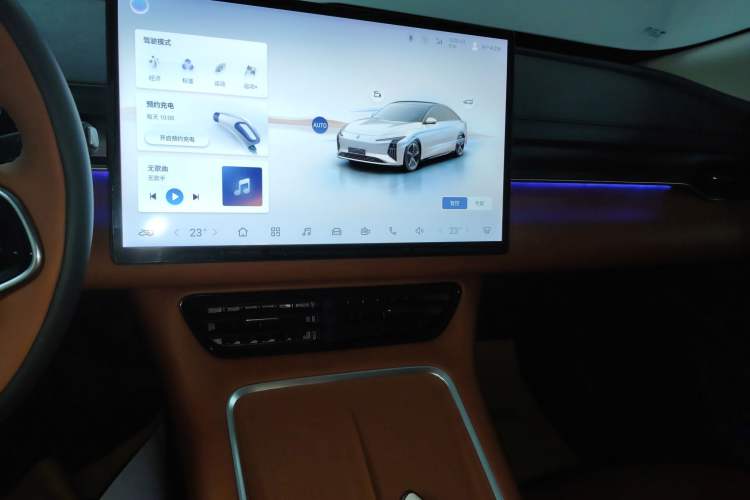 Used FORTHING Xinghai S7 2024 555 Luxury Edition Audio And AC Panel
